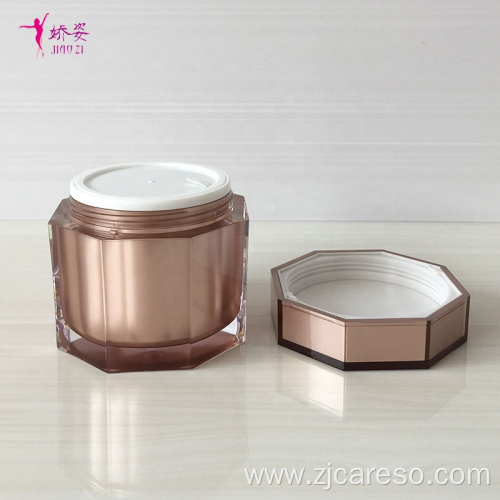 200g Cosmetic Packaging Plastic Cream Jar